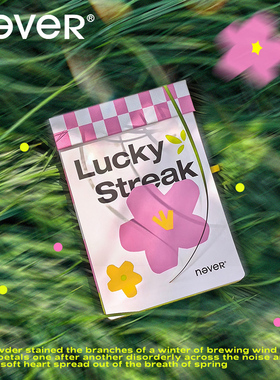 【限定款】never樱花A5新款棋盘格拍纸本磁吸可撕高颜值横线空白网格本