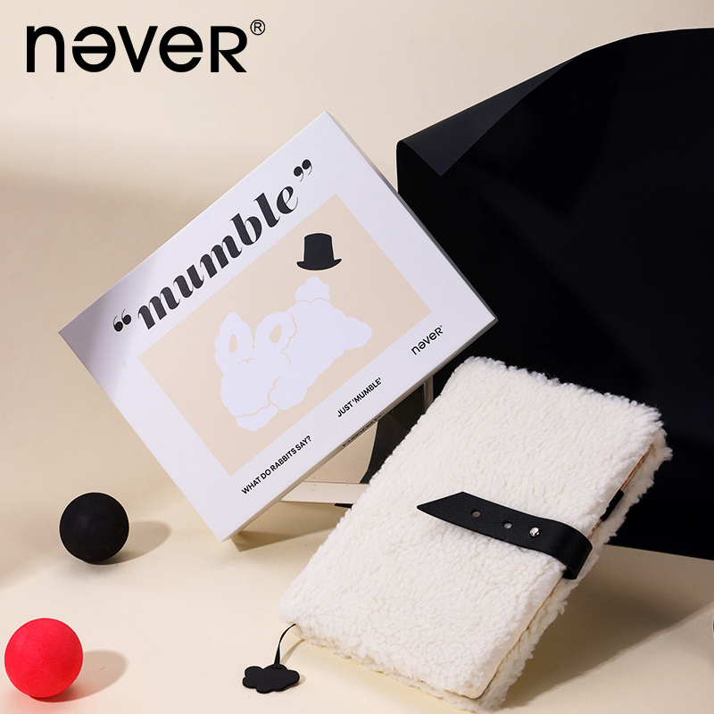 never白兔先生拾梦套装