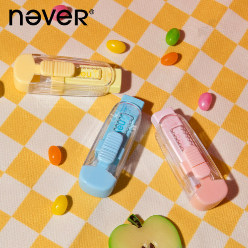 never推拉式橡皮少屑不脏手