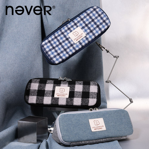 【新款原创】never格子屋笔袋高颜值ins风原创2025小众不撞款大容量立体三角初中学生笔袋