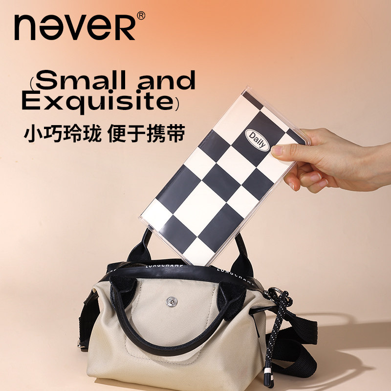never网红格子款手帐本weeks