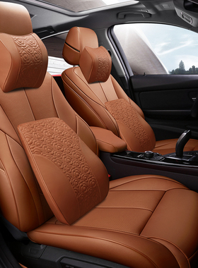 奔驰gle350gle450e300glc260s400s450sg63g500真皮全包围汽车坐垫