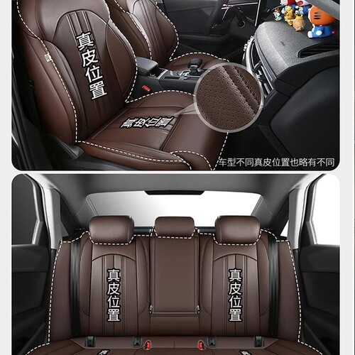 奔驰专用订做真皮座套e300l c260l c200l glc gla全包围汽车坐垫