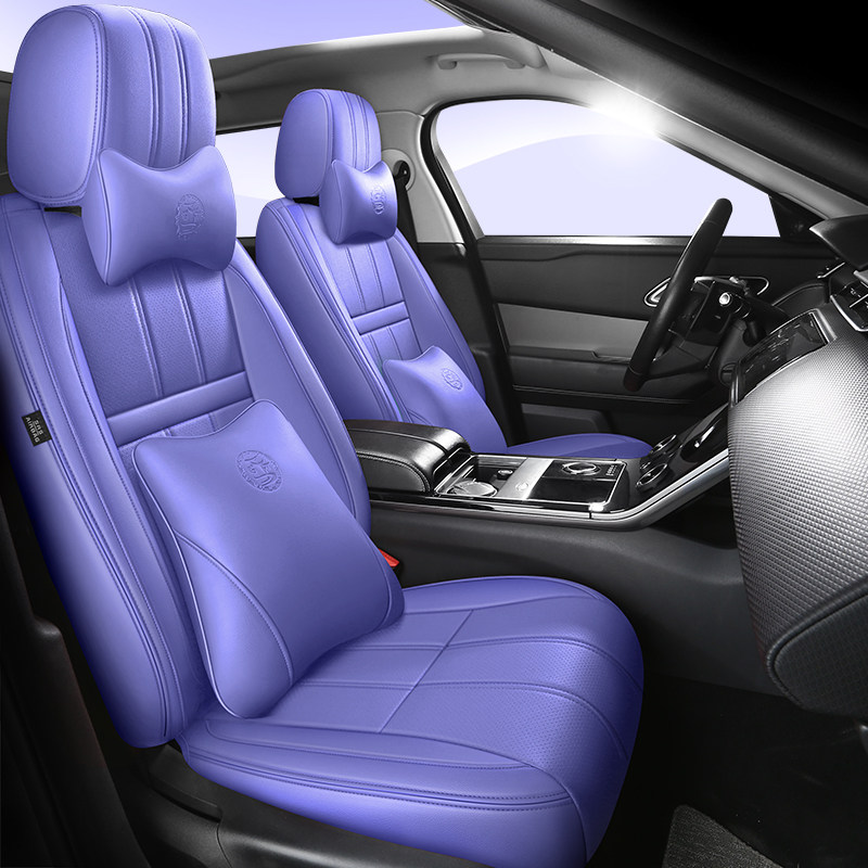 奥迪a8l a7 a6l q5l a4l s5 q8 q7 a5 s4 汽车坐垫真皮座椅套全包