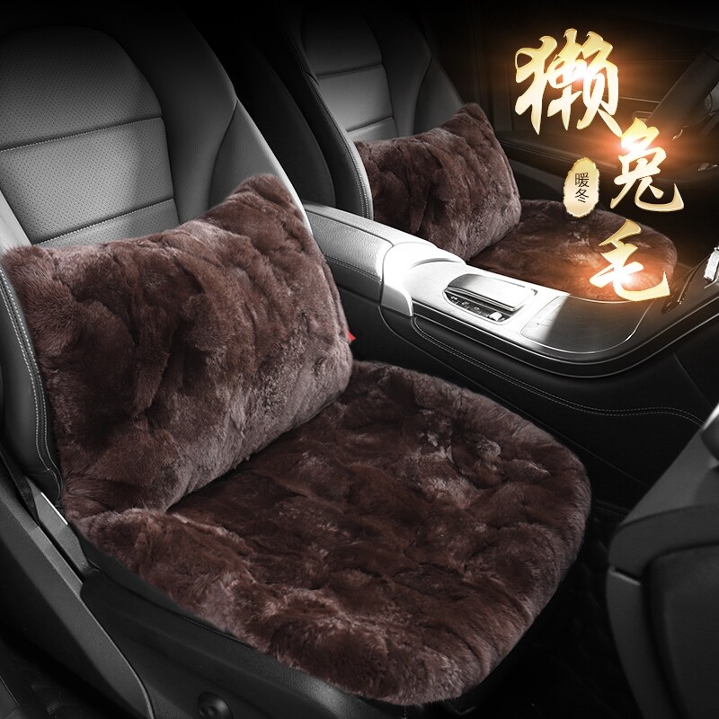 适用于宝马5系530兔毛坐垫3系7系740 x3x5x6五系专用冬季汽车座垫