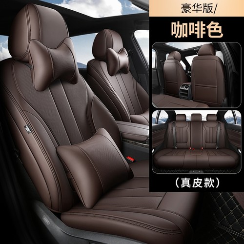 奔驰amg真皮座套大g500 g350 g63 gle53真牛皮座垫全包围汽车坐垫