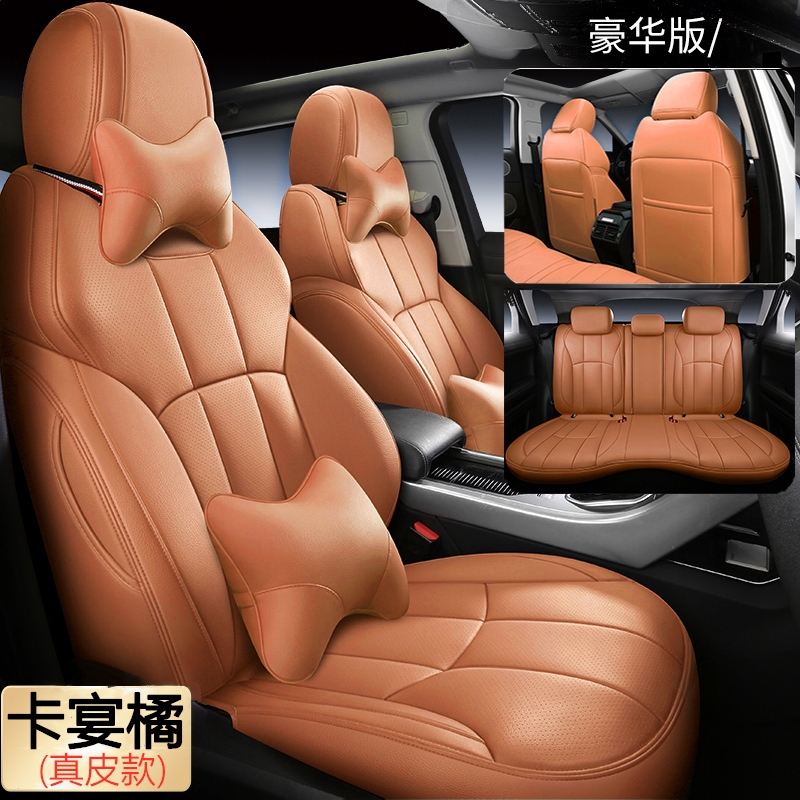 奔驰g500 g63amg s63l gle53 glc43 gt50 汽车真皮坐垫座椅套座垫