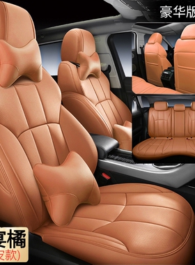 奔驰g500 g63amg s63l gle53 glc43 gt50 汽车真皮坐垫座椅套座垫