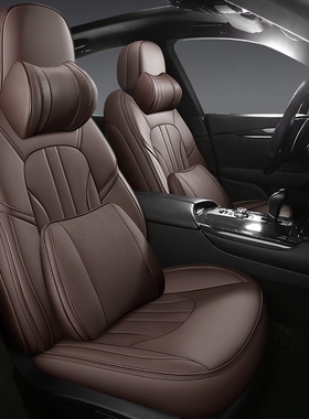 奔驰g500 g63amg s63l gle53 glc43 gt50 汽车真皮坐垫座椅套座垫