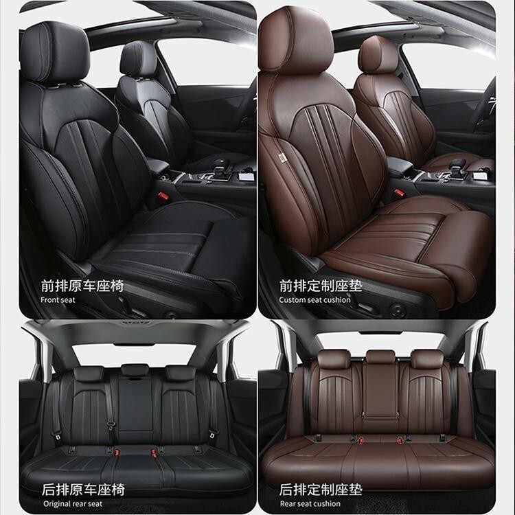 24款奥迪A4L A6L Q2L A3 Q3 Q5L汽车坐垫四季通用全包围真皮座套