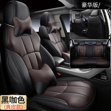 沃尔沃xc60专用座套S90 S60L XC90 xc40V60真皮全包围后全包坐垫