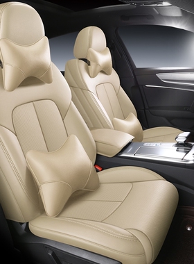 奔驰g500 g63amg s63l gle53 glc43 gt50 汽车真皮坐垫座椅套座垫