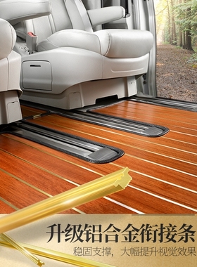 适用于沃尔沃XC60脚垫VOLVOS90专用汽车脚垫2022新款环保实木地板