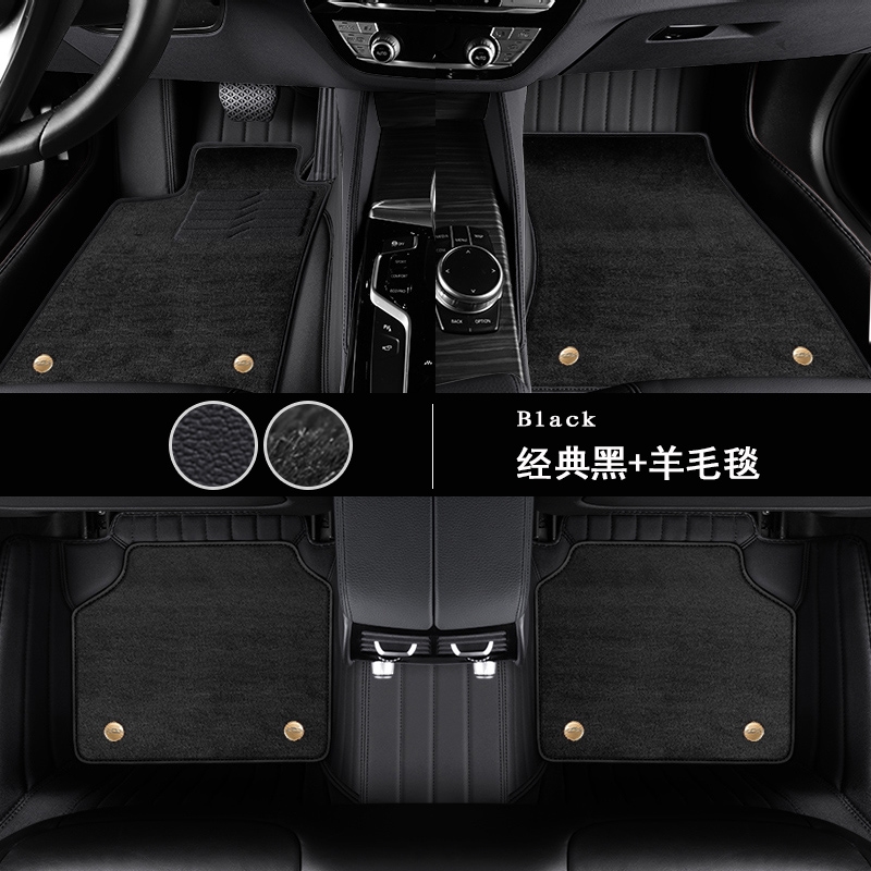 坦克300/400/500/700 Hi4T/ Hi4Z专用真皮全包围汽车脚垫双层地毯