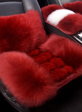 2024款奔驰S400L S450L S500L S350320S级汽车坐垫羊毛专用狐狸毛