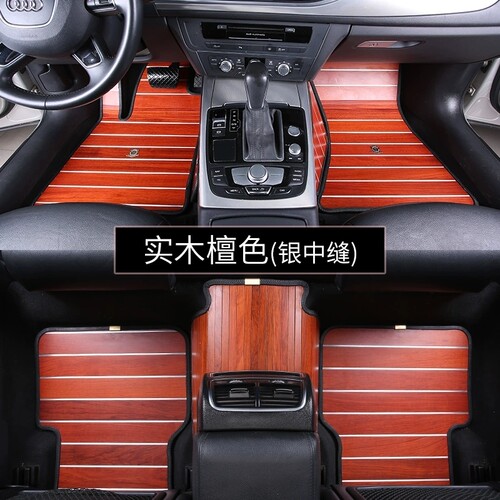 奔驰V260L实木脚垫加长商务车福建V级V260威霆汽车木地板改装专用