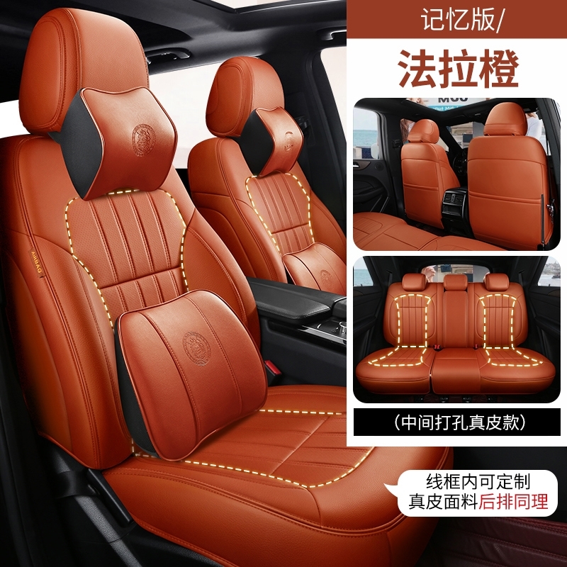 适用雷克萨斯es300h ls500h rx300lx570nx350真皮座椅套全包坐垫