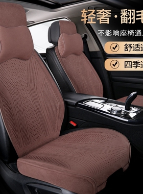 适用宝马5系530Li坐垫iX3 X4M240 425i 735Li 6系GT325Li半包座垫