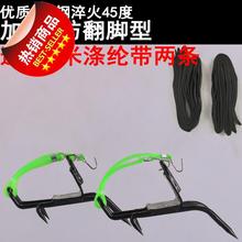 爬树神器上树神器防滑脚扎子猫爪爬8树专用工具加强型掏鸟摘窝椰