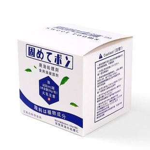 油脂凝固剂废油固化粉处理剂厨房火锅底料汤汁食用油污炸余油清理
