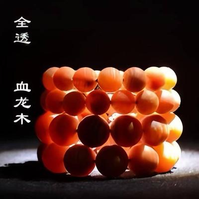 正宗帝王血龙木手串20mm全透光云尚严选东北沉香松明子手把件佛珠