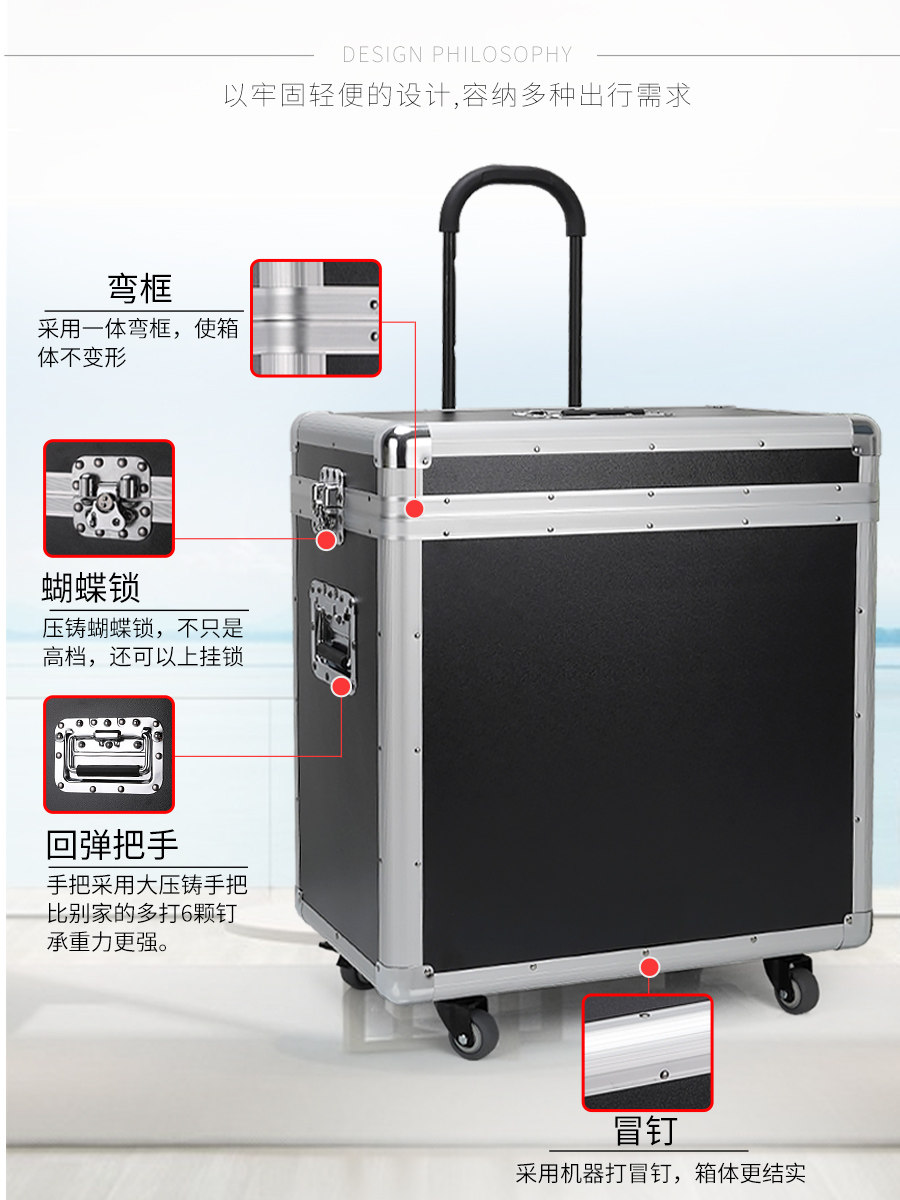显示器台式电脑收纳箱搬运包运输主机音响携带行李航空拉杆箱大号