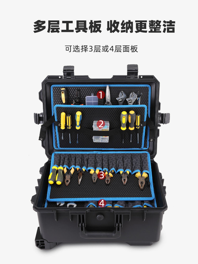 방수 및 낙하 방지 도구 상자 다기능 전기 기사 전기 드릴 하드웨어 보관 상자 풀로드 수리 상자 대형