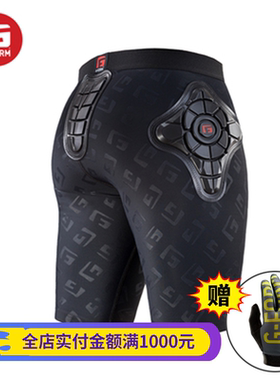 G-FORM Men's Pro-X保护短裤成人运动护具骑行自行车防摔装备