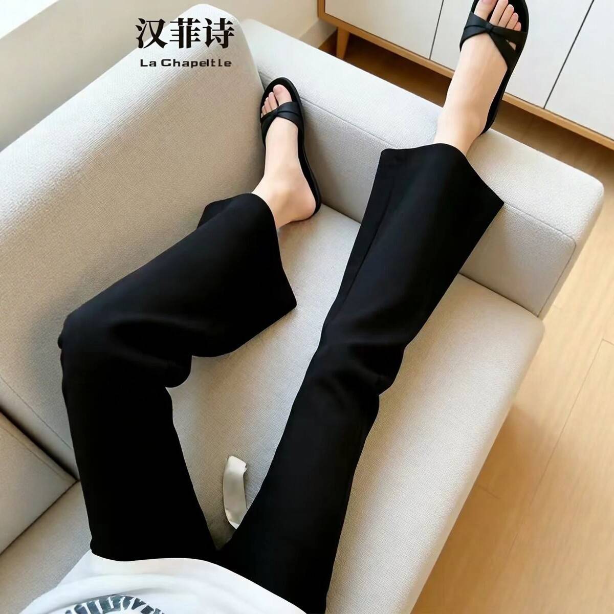 胖MM黑色高腰九分微喇休闲裤女夏薄款2026新款大尺码弹力显瘦喇叭