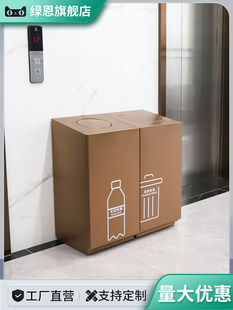 绿恩室内高档二分类不锈钢电镀垃圾桶摇盖果皮箱商场写字楼电梯口