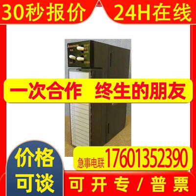 A1S62RD3N A1S62RD3N 驱动