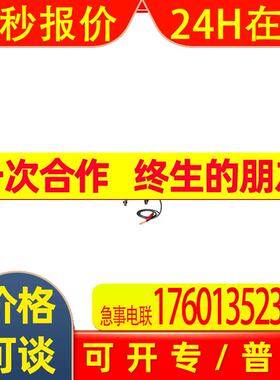 焊机CO2/MAG二氧化碳保护焊机YD-200KR/250RT1/250RD1