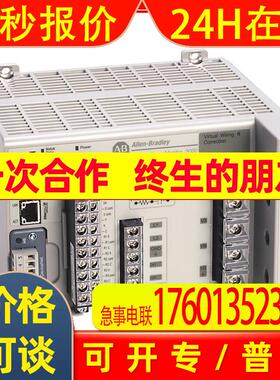 1426-M6E-CNT电能质量监测仪罗克韦尔Allen-Bradley全新1426M6ECN