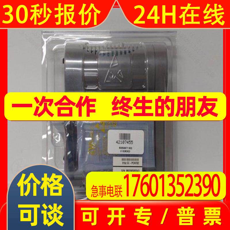 霍尼韦尔 6210900 输入模块 模拟输入 4 - 20毫安 全新全新议价