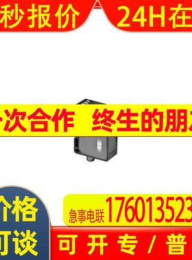 堡盟激光测距传感器OM70-L0600.HV0350.VI;L1000;P1000;P0600;EK