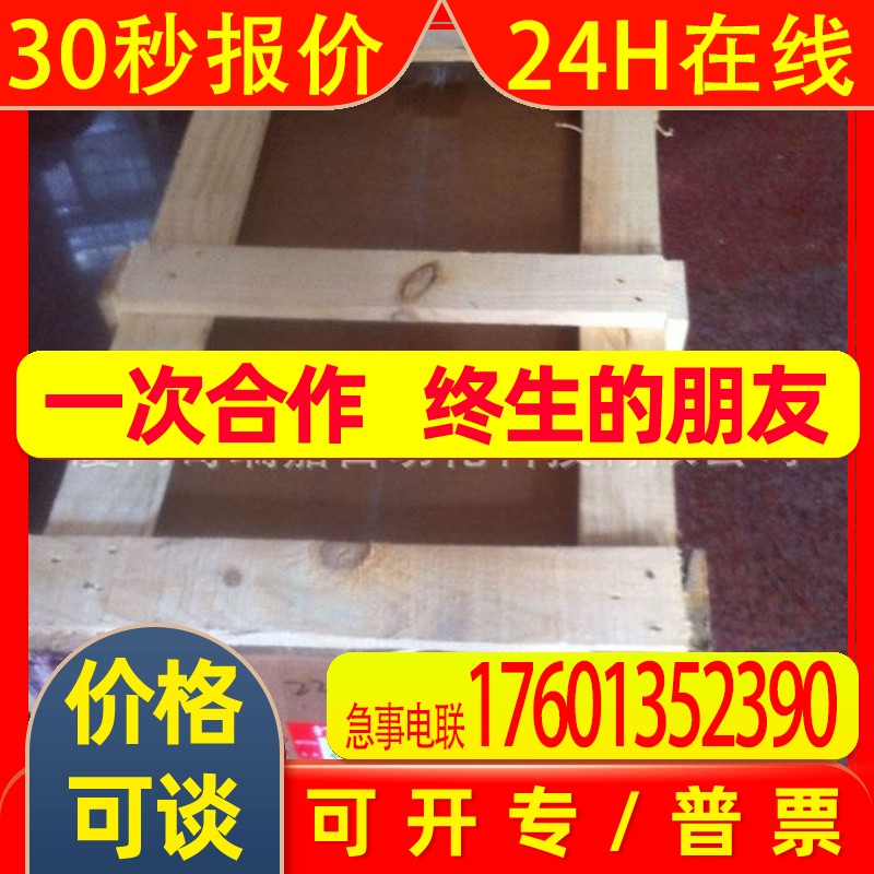 AB 罗克韦尔 150-F60NBDB,150-F60NBDD,150-F60NBR