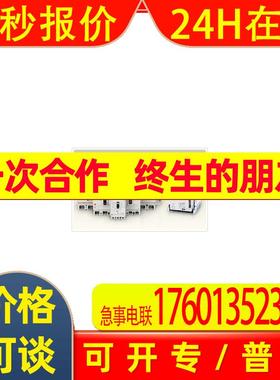 AE630-SW 3P 630A D/O MOTOR (UVT) (CH)TTC(MD(AC.DC100-125V)