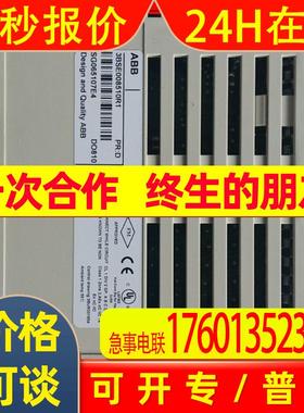 春田谷原装 全新  ABB 3BSE008510R1  实物照片  现货 议价出售