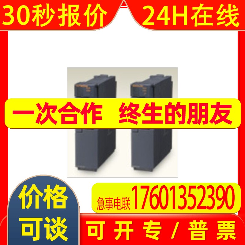 L1MEM-4GBSD L26CPU-BT-CM L26CPU-CM三菱程控器