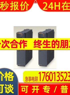 L1MEM-4GBSD L26CPU-BT-CM L26CPU-CM三菱程控器