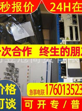 原装KOLLMORGEN科尔摩根伺服驱动器AKD-P00307-NAAN-0000供应出售