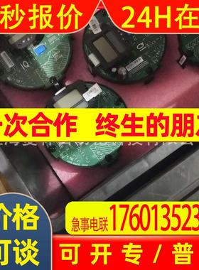 罗托克IQ35MF16B4 IQ35MF16Z IQ35 MF16 B4 IQ35 MF16 Z