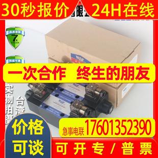 C10 G03 C11 G02 峰昌 C12