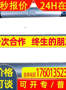 KLH气缸AIR CYLINDER KMAL40X200 TUNGMING PNEUMATIC KMAL40*125