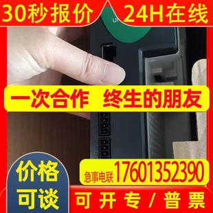 艾默生尼得科CT变频器SP1404KM 变频调速器卡尔迈耶