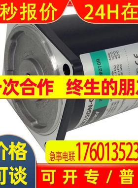 东方马达ORIENTALMOTOR减速机5GU3.6KB  5GU30RA