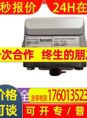 巴士德  BNA-S22-DN15-1000/1-VA30/02-3GK03L