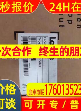 2102ibcv001 伦茨/Lenze 模块全新包装质保一年现货优惠议价