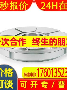 全新海德汉封闭式角度编码器RON886C ID355886-03/04/05/07/10/13