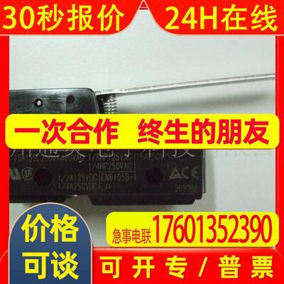 D4SL-N2QDA/G-D4N D4SL-N2QFA/G-D4N D4SL-N2RDA/G-D4N